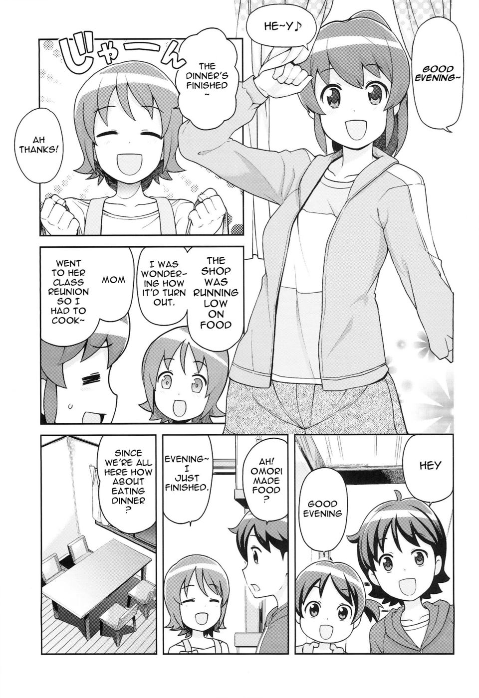 Hentai Manga Comic-Chibikko Bitch Full charge-Read-4